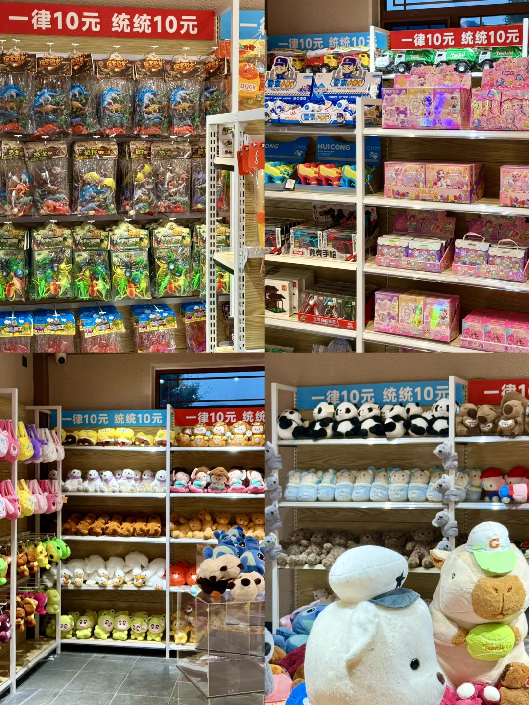 暑期旅行|泰山石敢当文化乐园超全游玩攻略