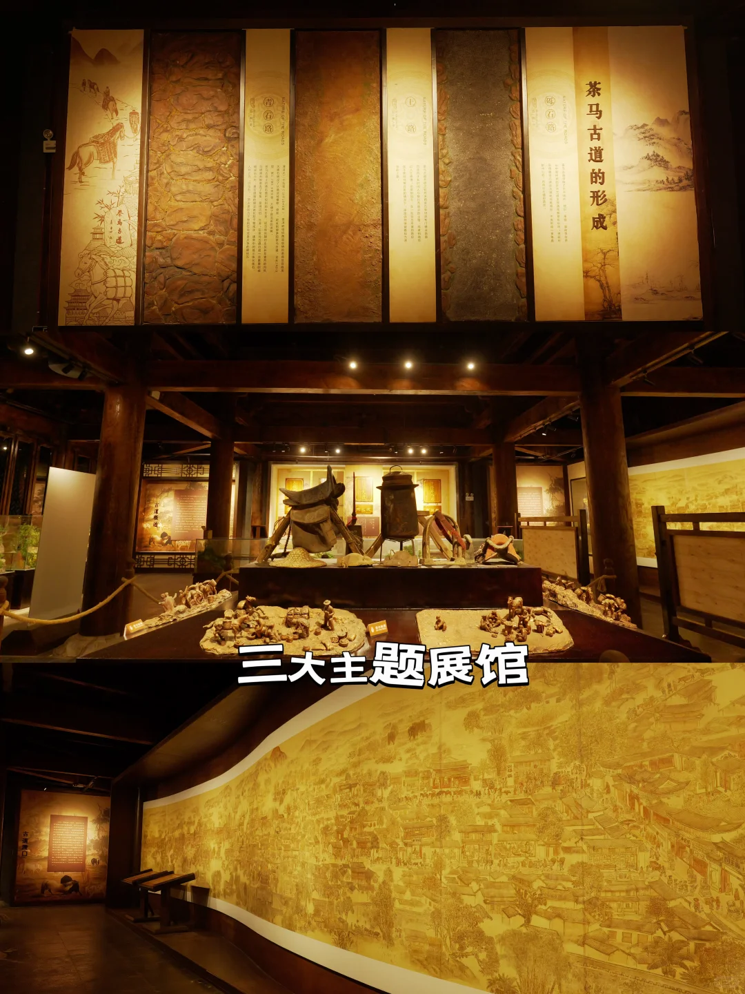 云南普洱｜一个值得N刷的宝藏旅游地