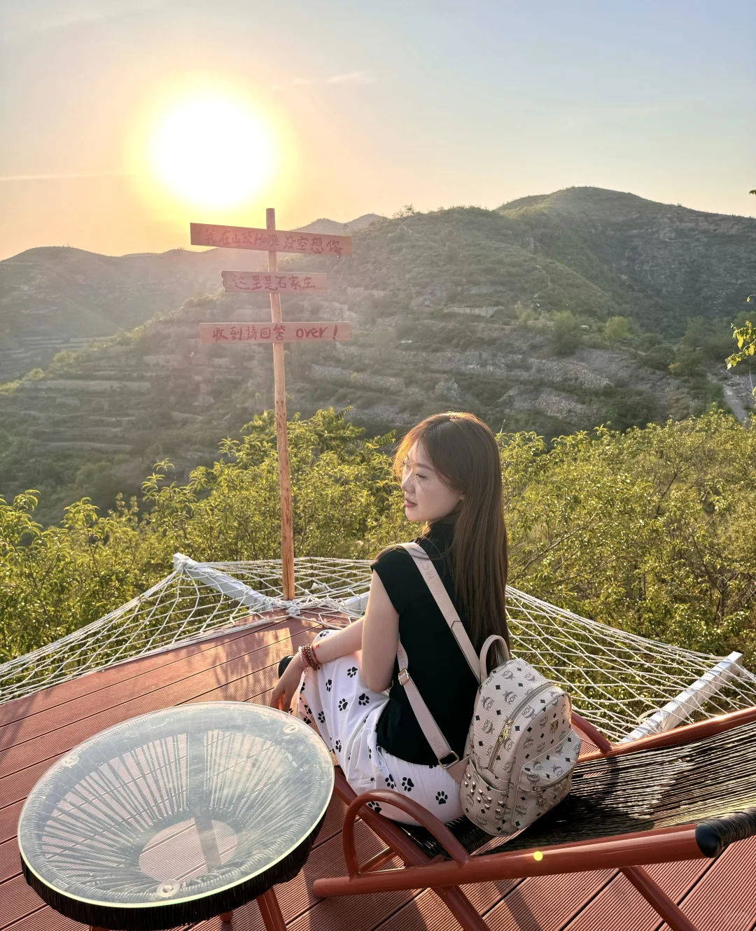 石家庄竟然有这么美的山顶HOUSE🌄