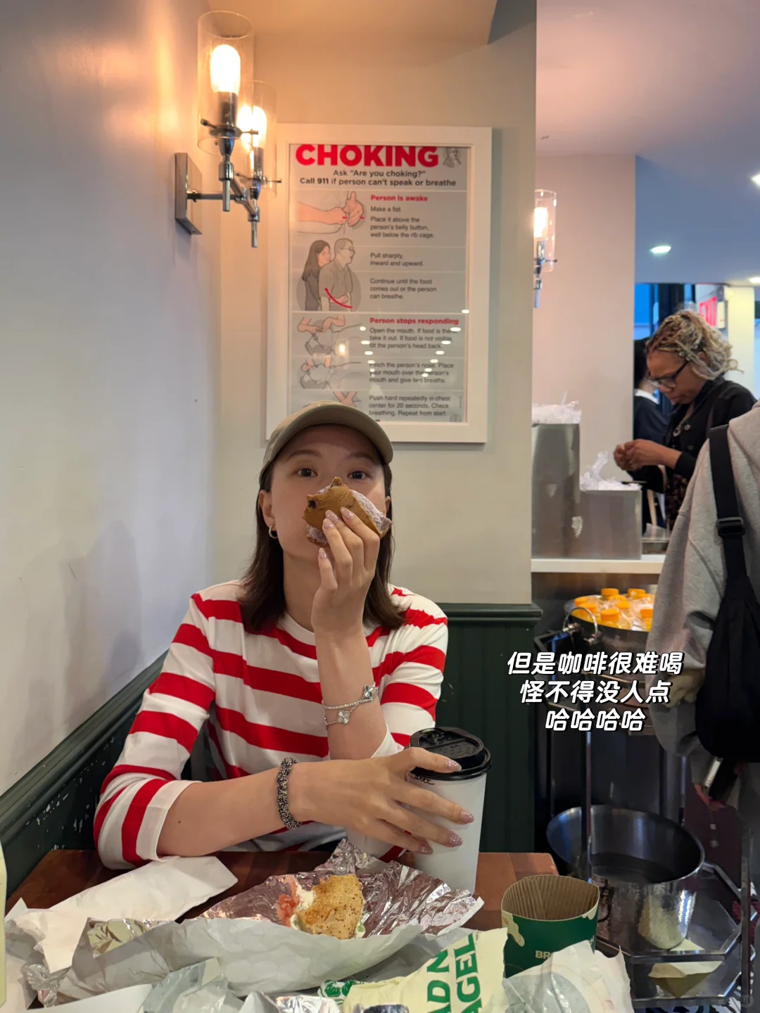 🇺🇸到纽约啦！吃吃喝喝又一天