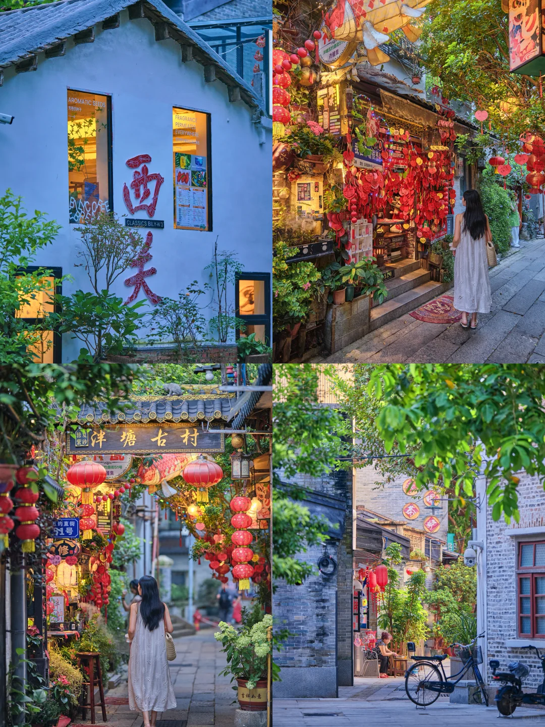 广州citywalk🚶🏻拍遍欧式+岭南双风情路线