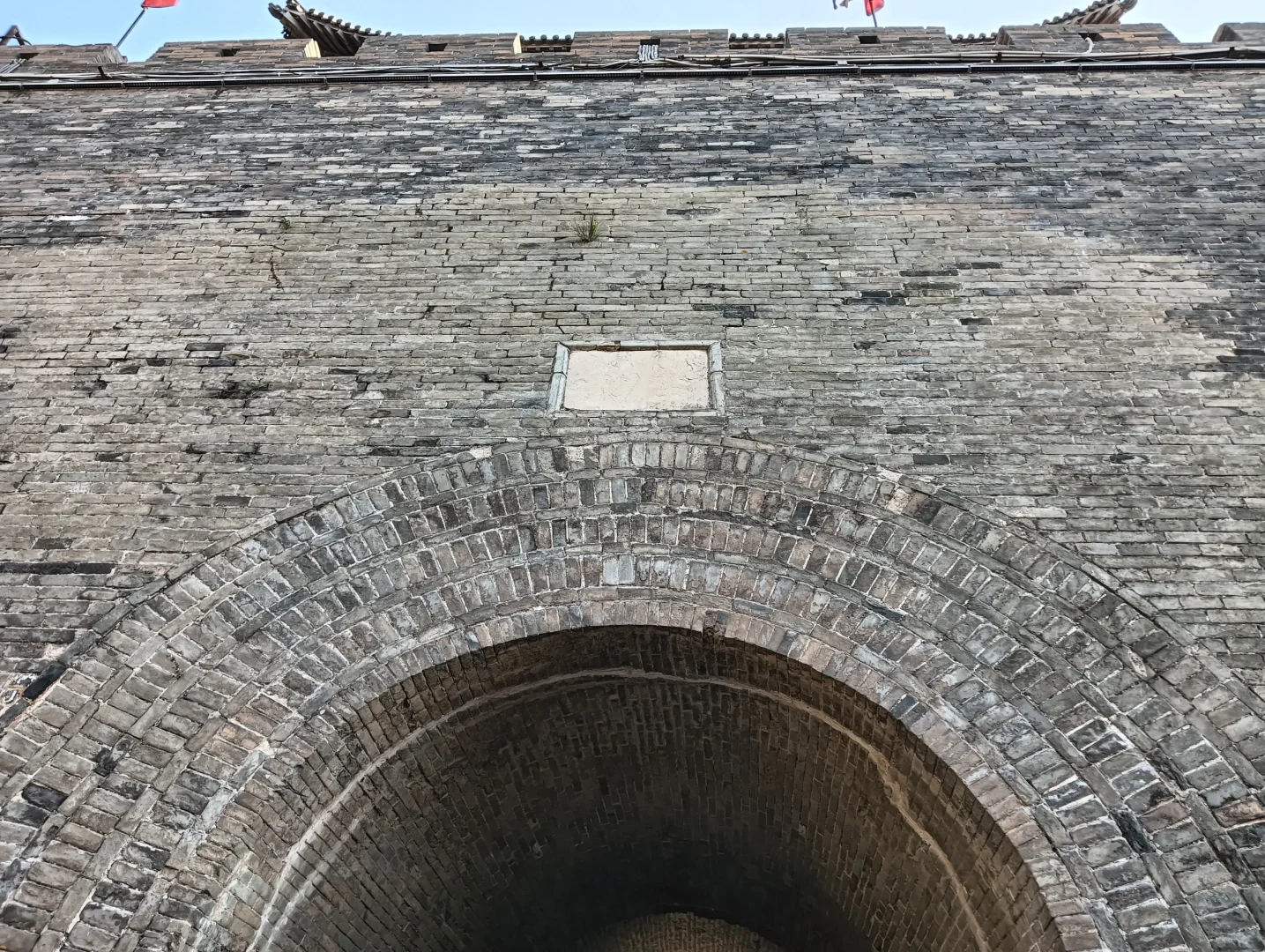 雁门关