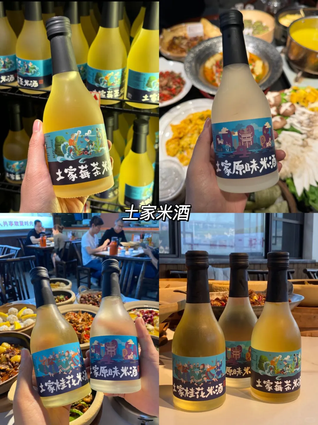 张家界旅游真不是你想那样🥲能劝一个是一个