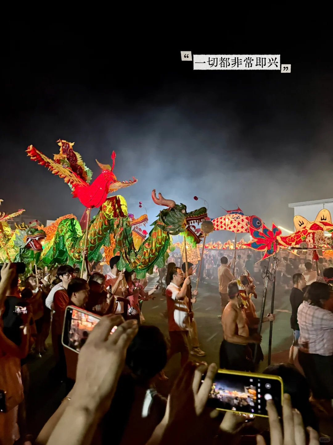 老外被震，安徽劲儿太大了