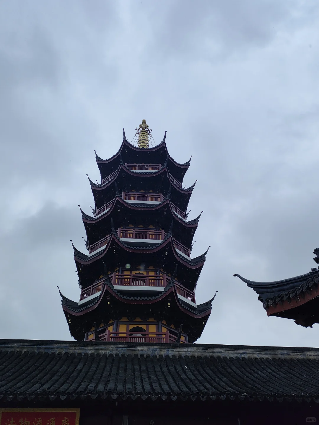 南京景点