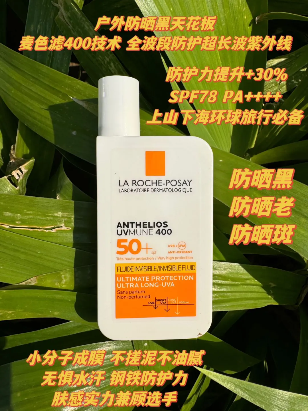 穷游天花板｜8K交通玩转11个国家🔥