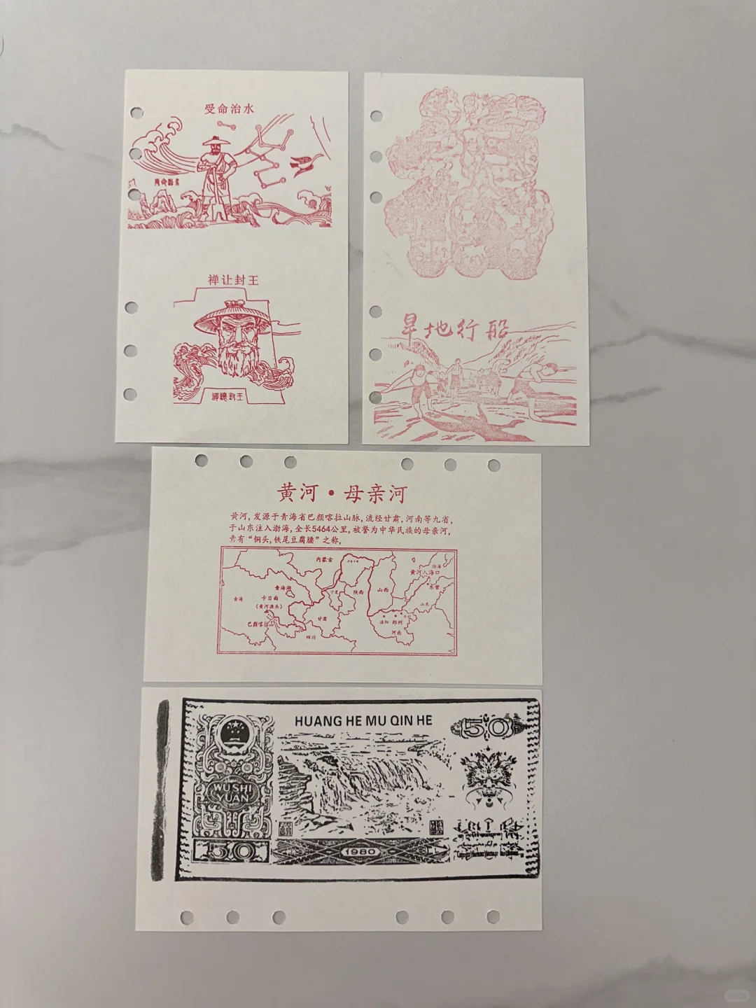 陕西旅游｜黄河壶口瀑布盖章