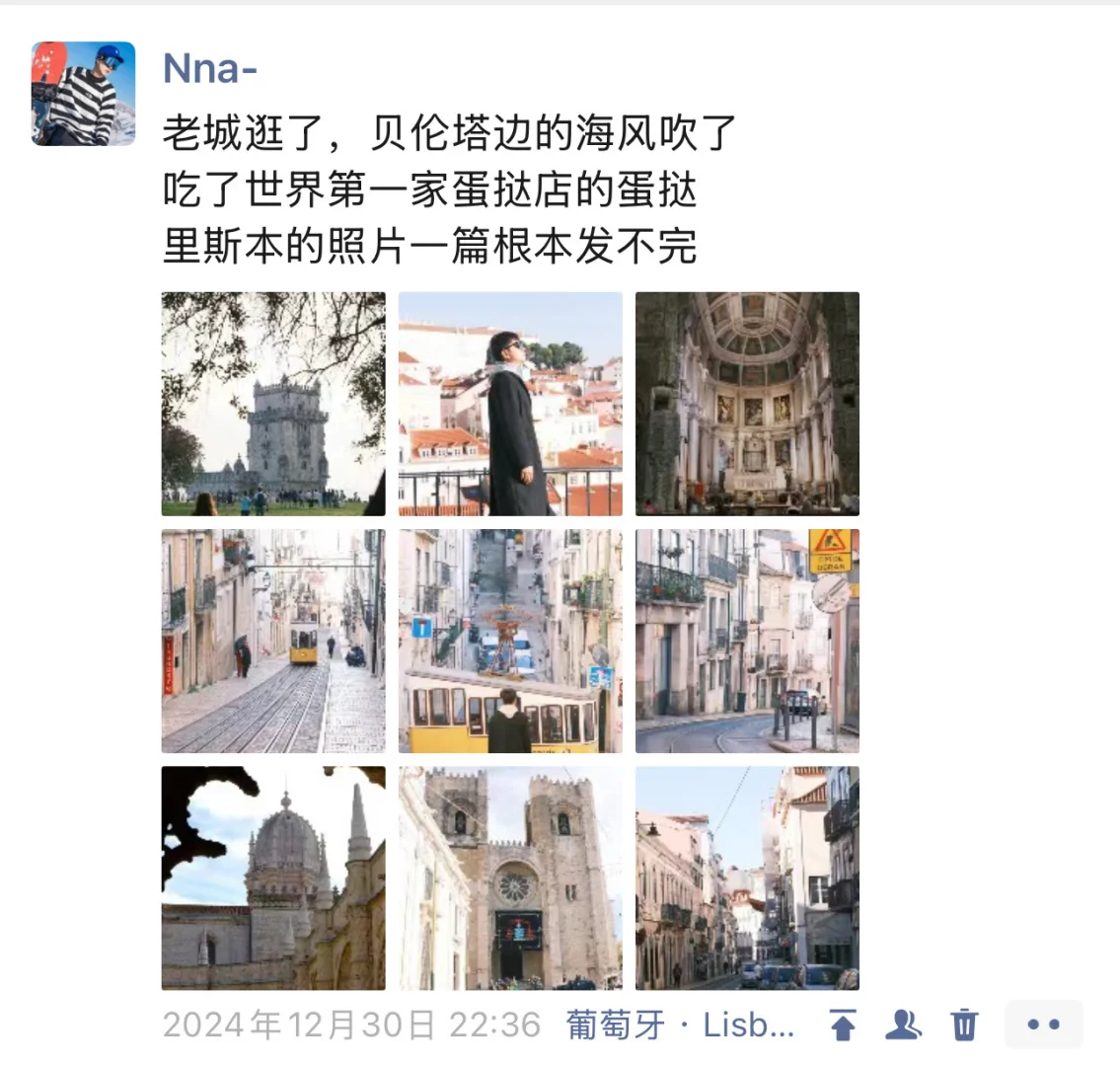 我去过的最适合solo旅行的五个国外城市