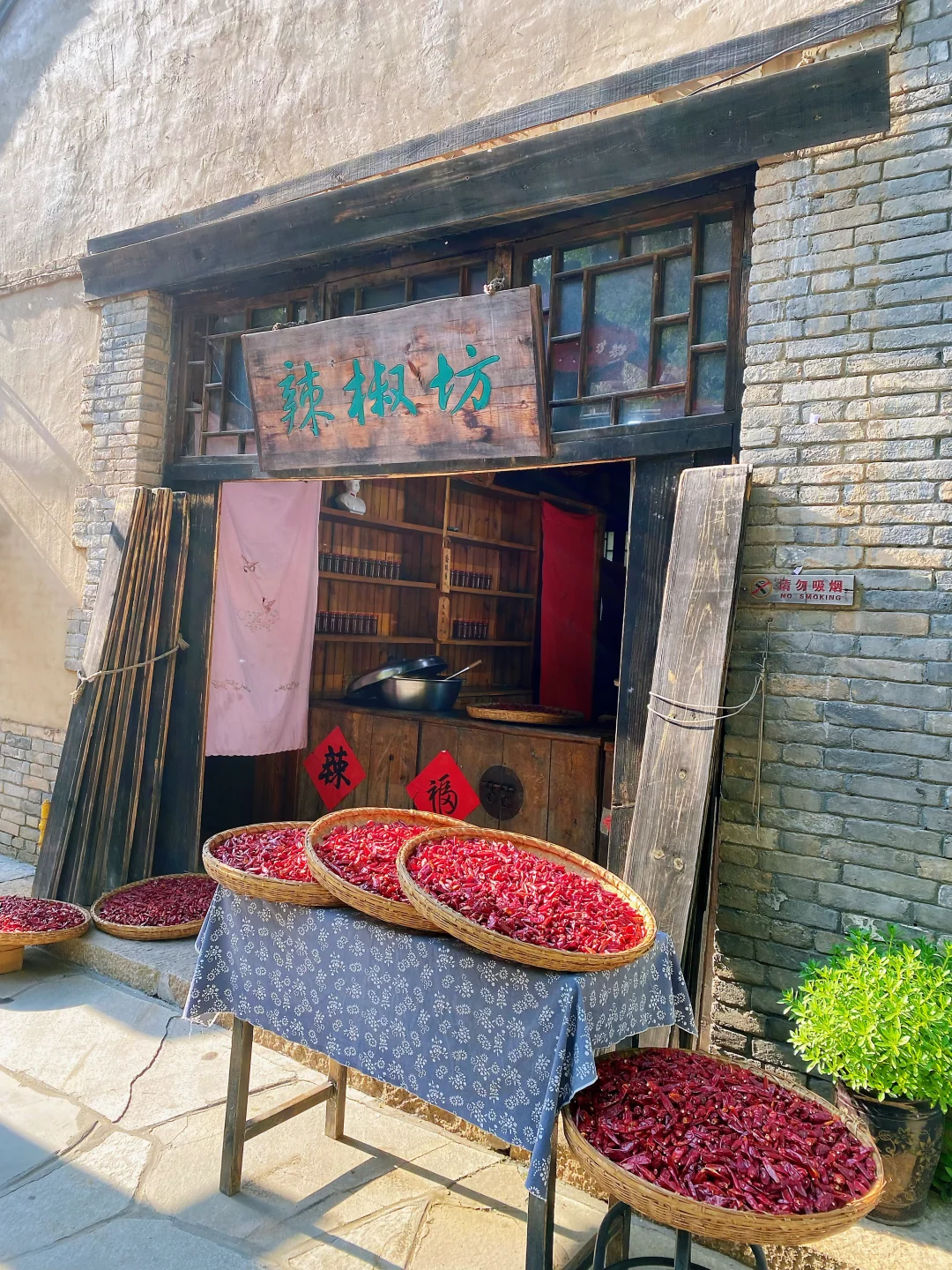 🏞太行水镇|京津冀周边游必打卡|超出片