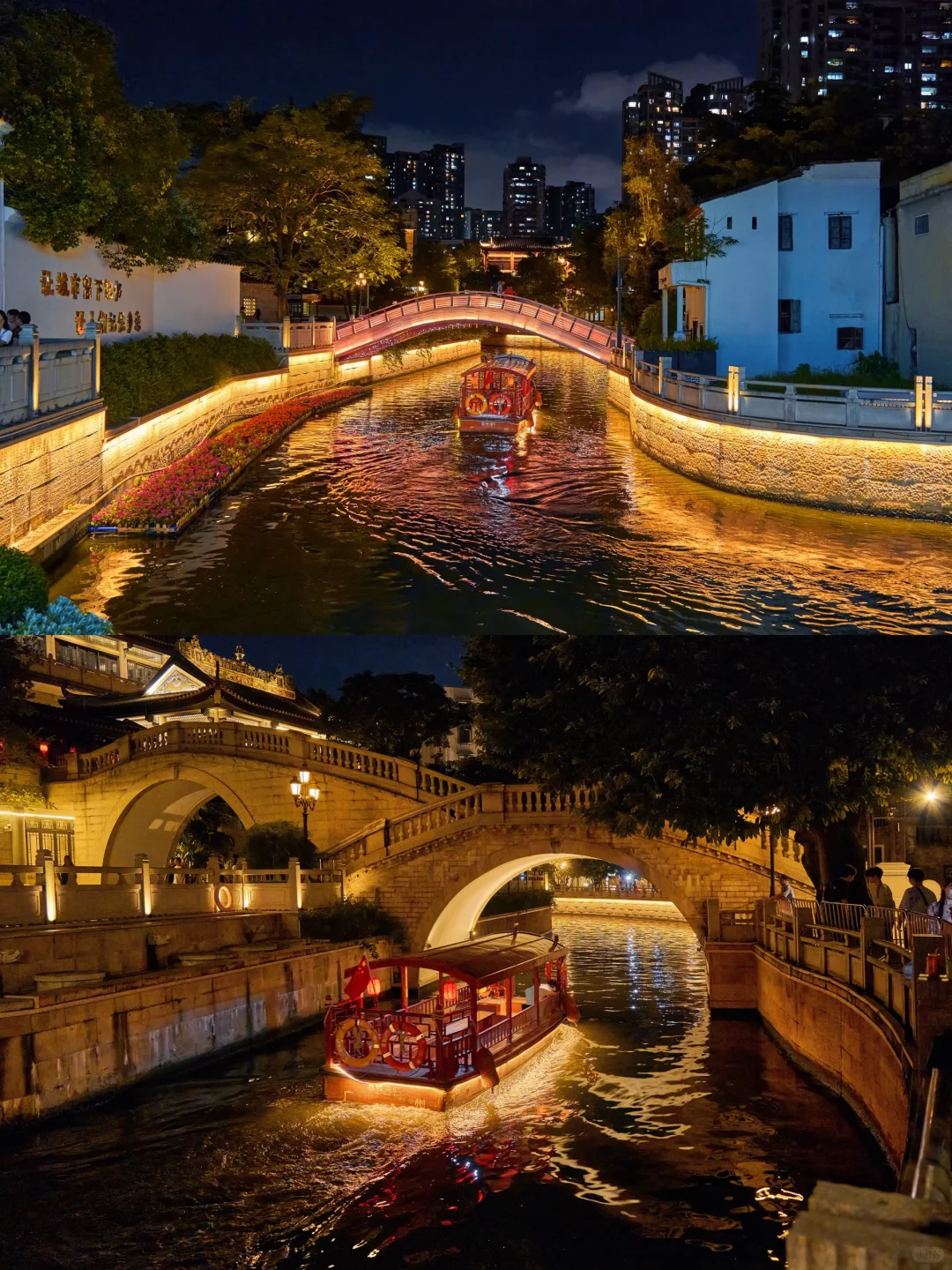 广州citywalk🚶🏻拍遍欧式+岭南双风情路线