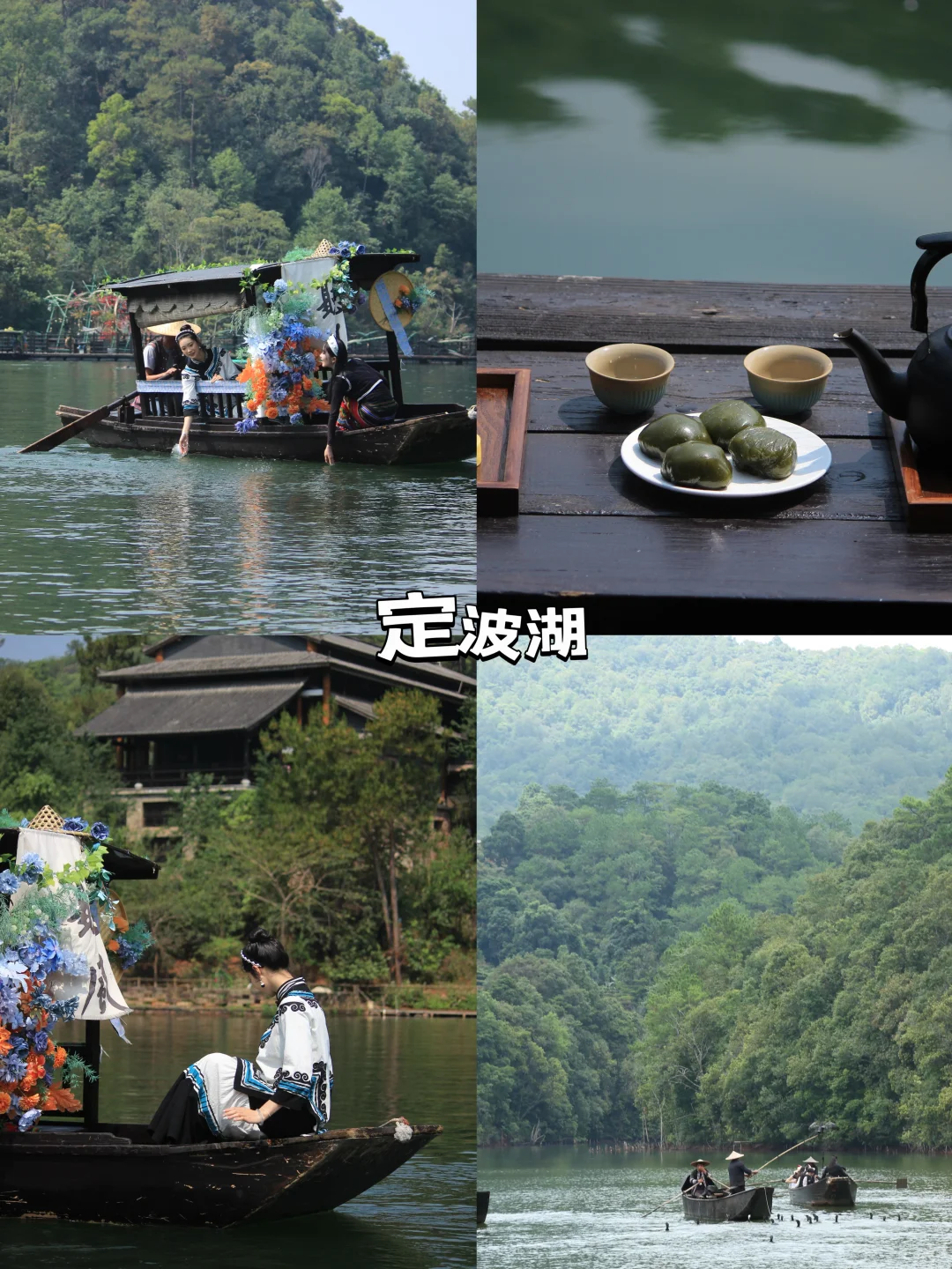 云南普洱｜一个值得N刷的宝藏旅游地