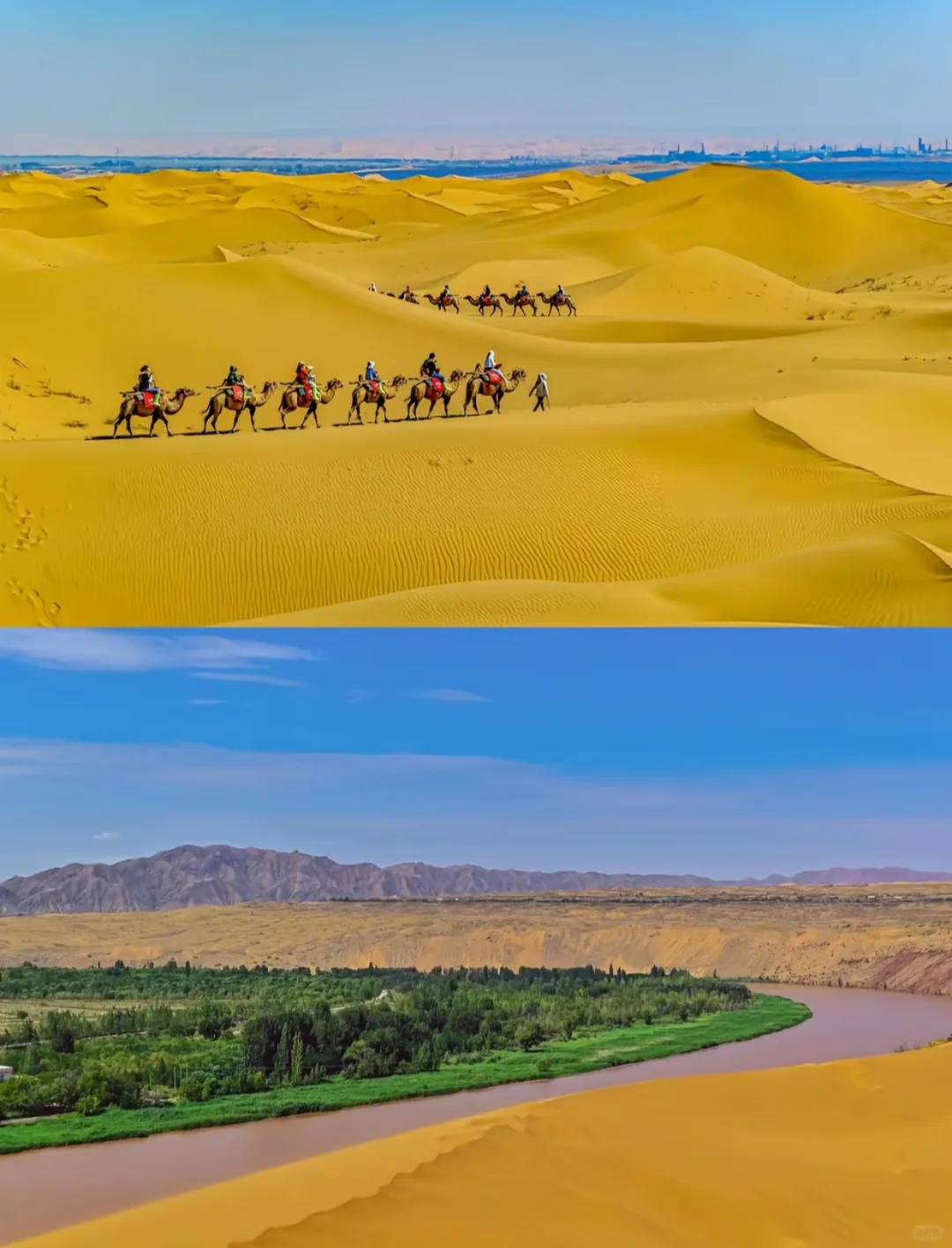 来宁夏,必玩的9个景点