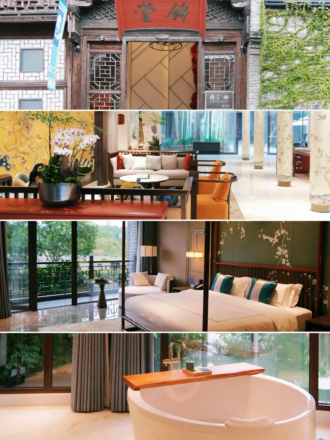 谁懂啊‼️带娃在乌镇过上了同款《向往的生活》