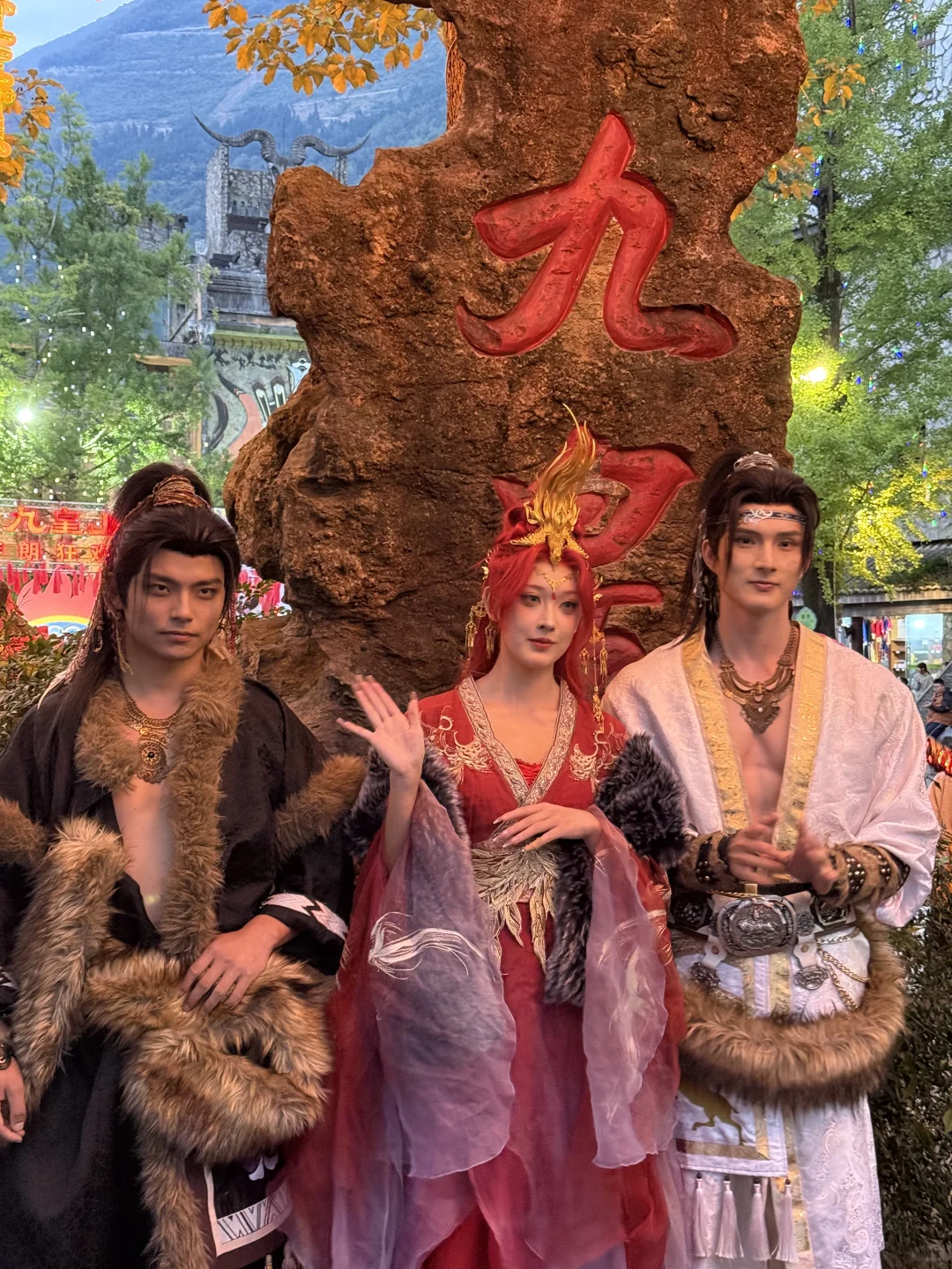 九皇山你值得