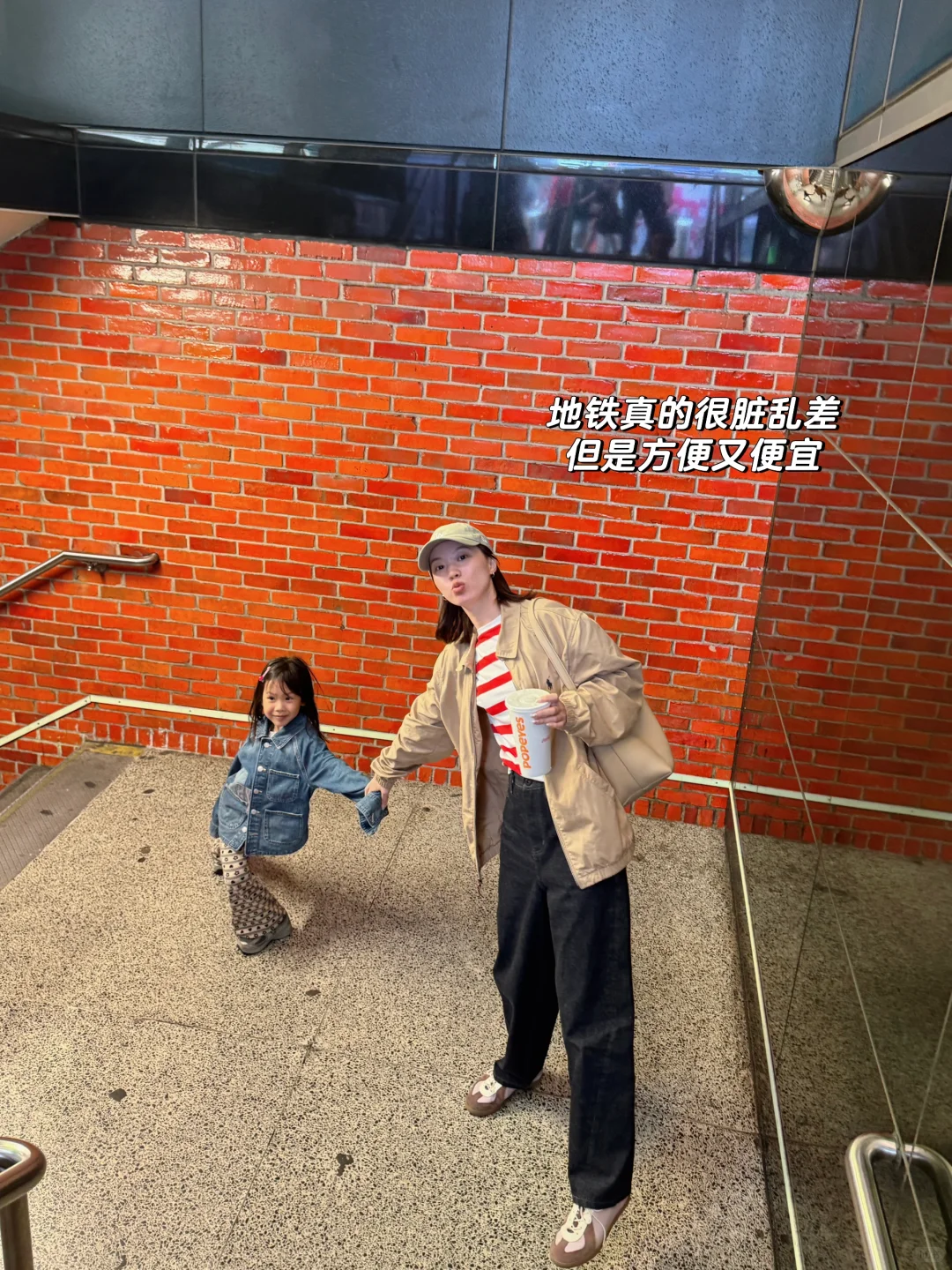🇺🇸到纽约啦！吃吃喝喝又一天