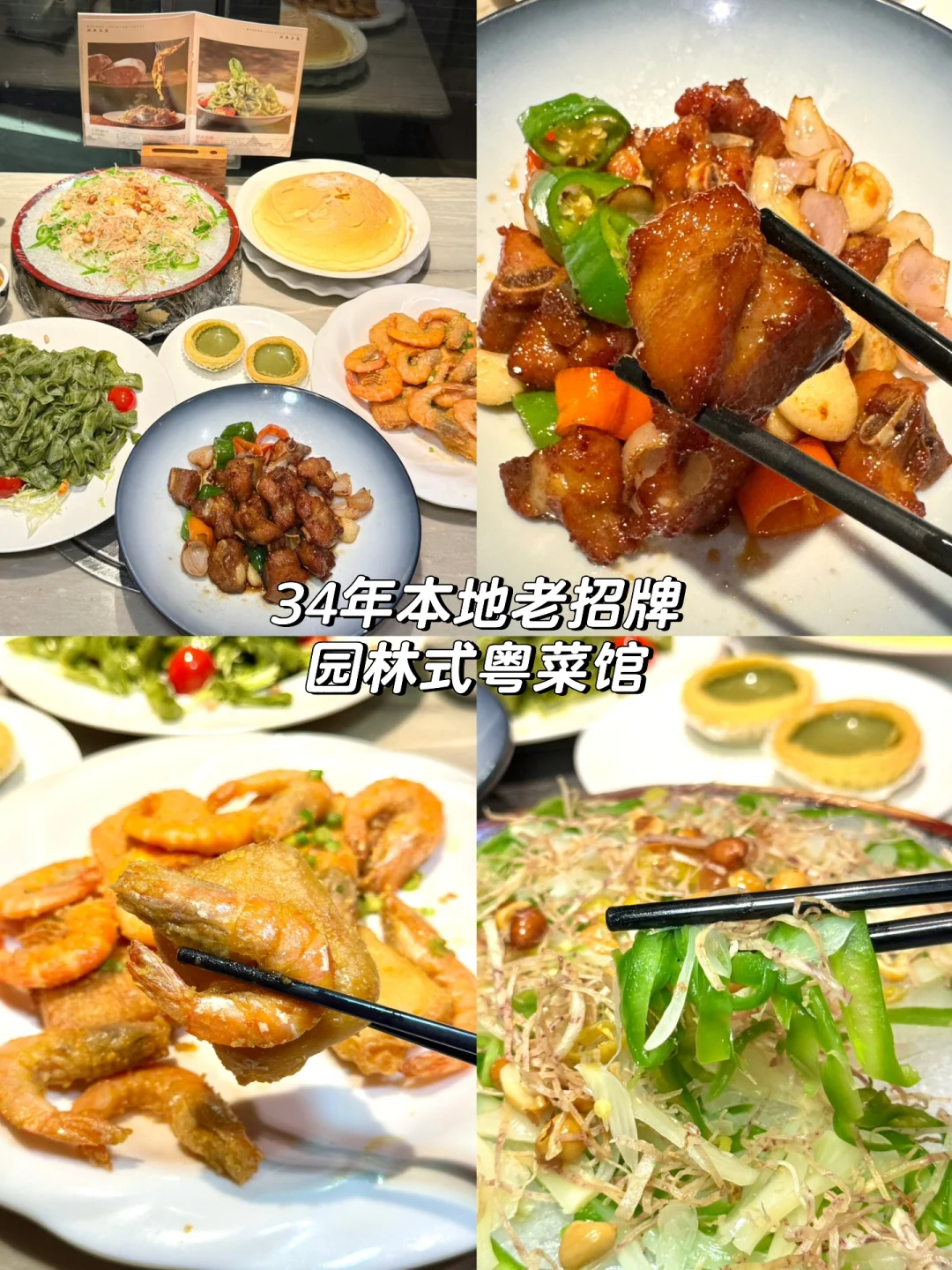 广州老城区citywalk丨必逛的11个精神避难所