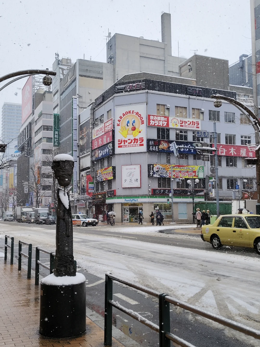 一旦去过北海道这辈子就完蛋了