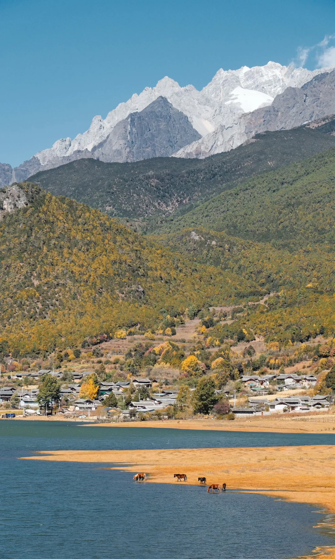 「山川湖海」