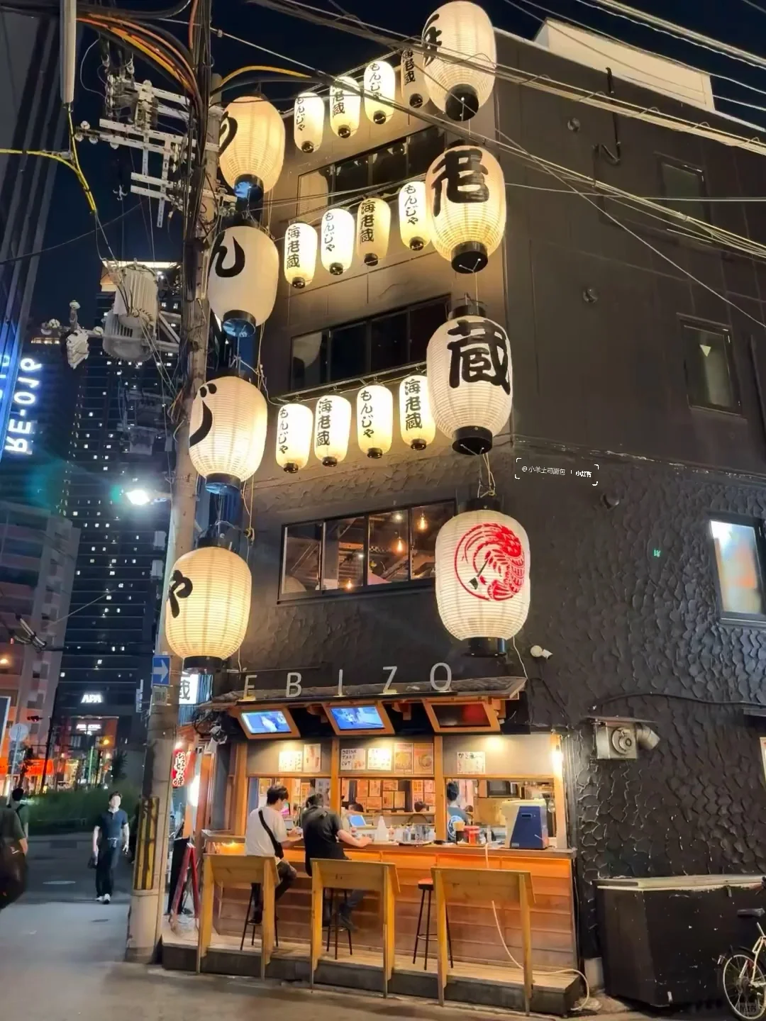 10.6📍大阪旅游已回，说点xhs难听大实话😭…