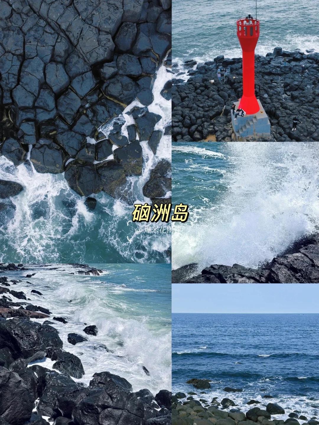 🌆被问爆的广东十个秘境，第5个美到失语