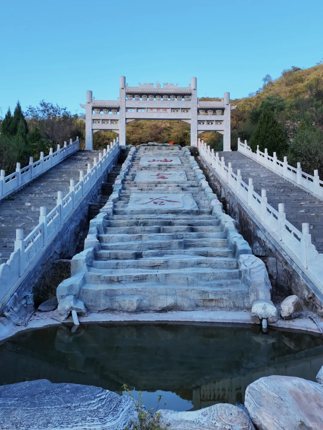 石家庄出发1h|十一解锁花海瀑布