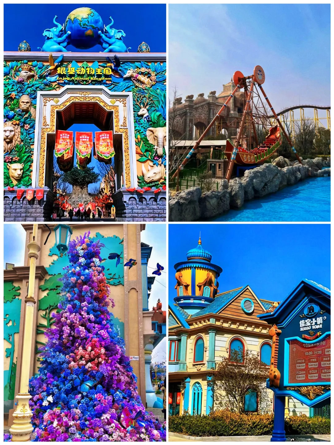 📍河南旅游｜郑州必打卡的八个景点‼️