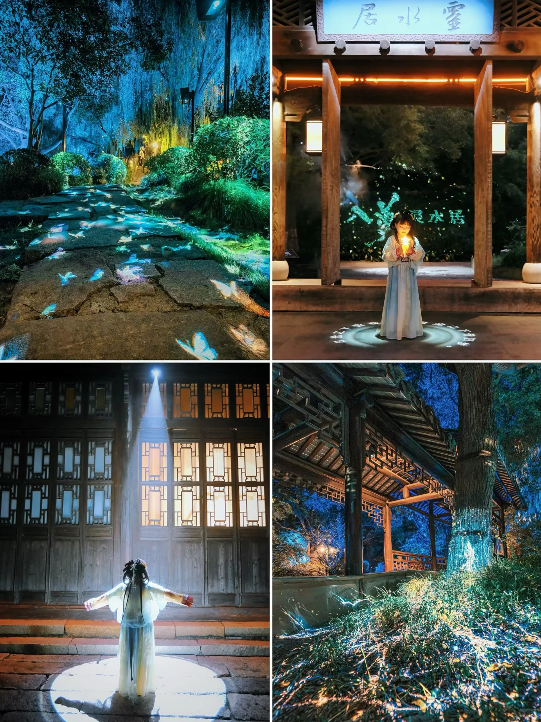 谁懂啊‼️带娃在乌镇过上了同款《向往的生活》