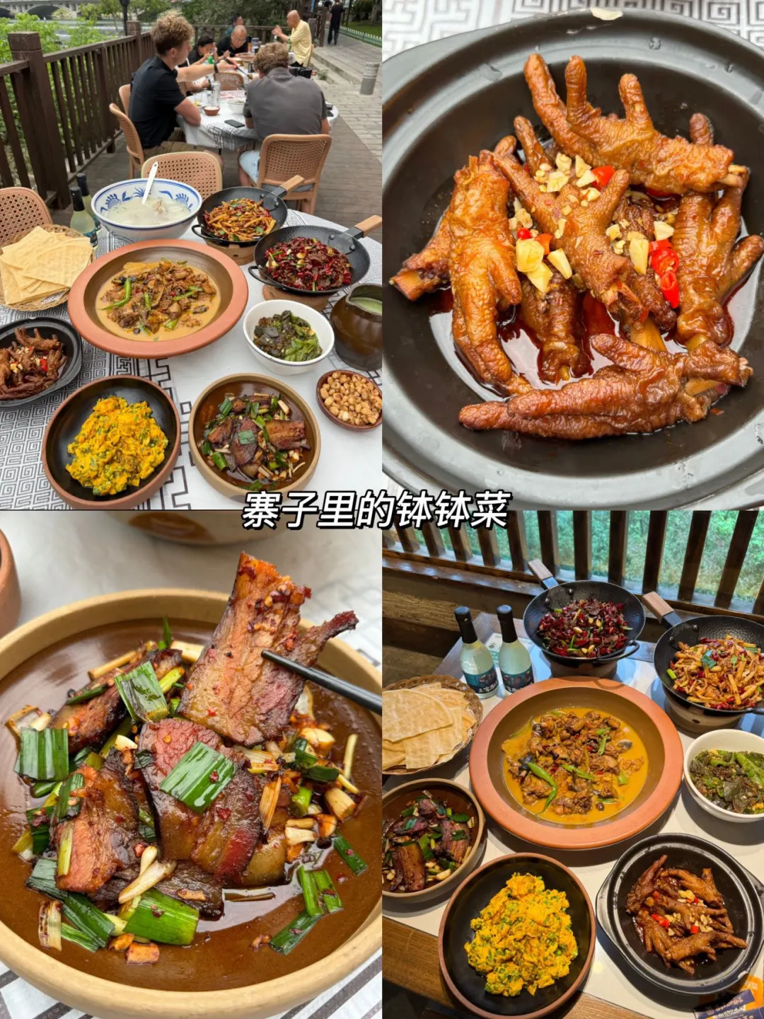 张家界旅游真不是你想那样🥲能劝一个是一个