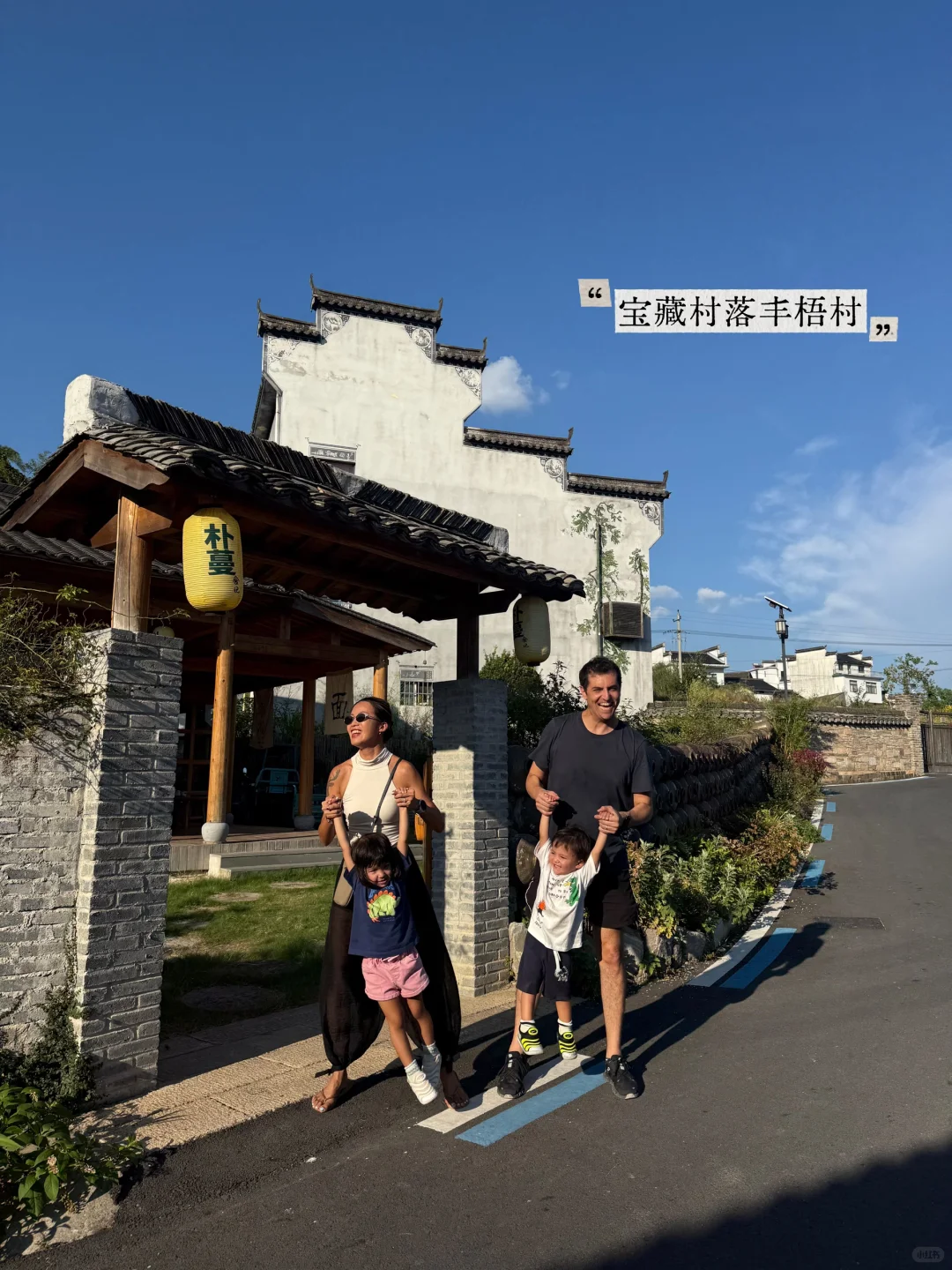 老外被震，安徽劲儿太大了
