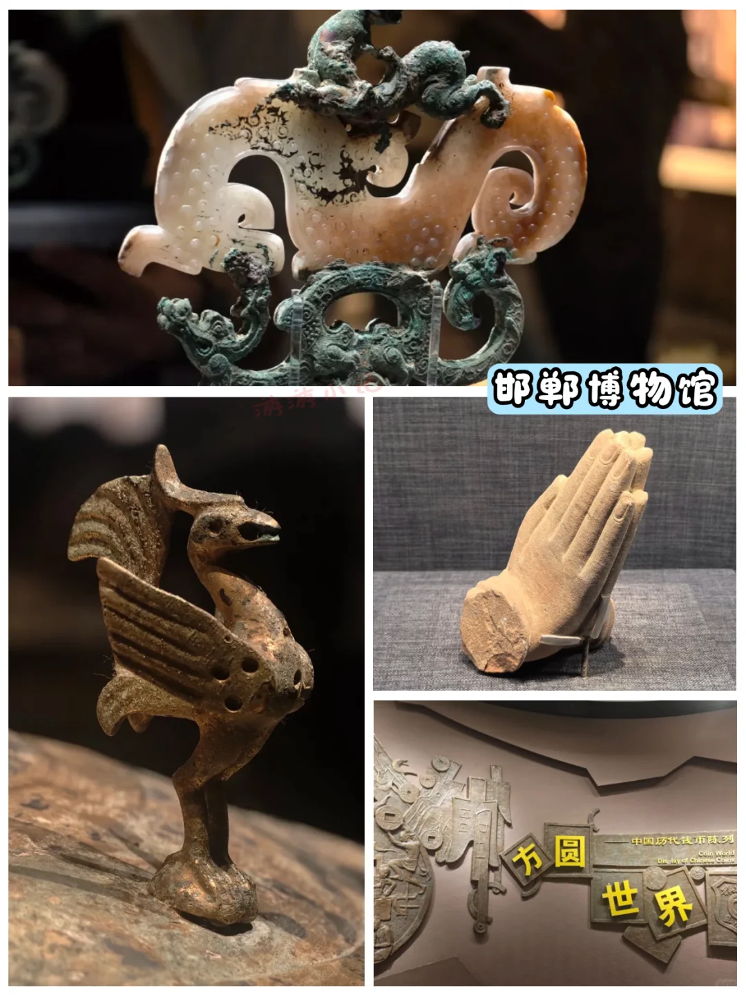 三千多年的风雨古城，邯郸不虚此行...