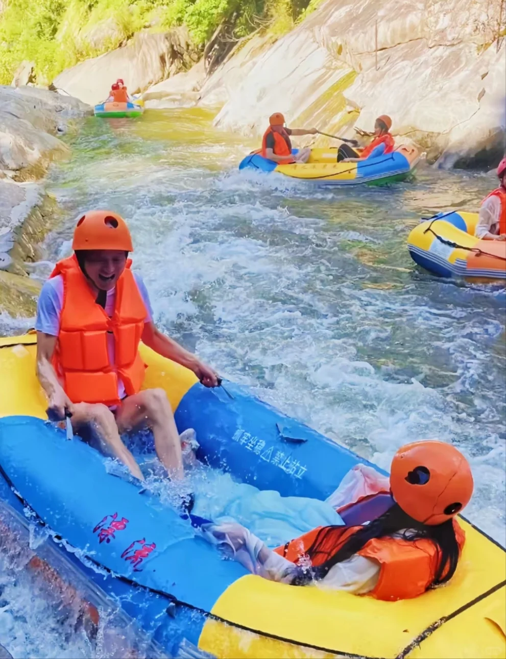 邯郸周边游之邢台峡谷漂流一日游