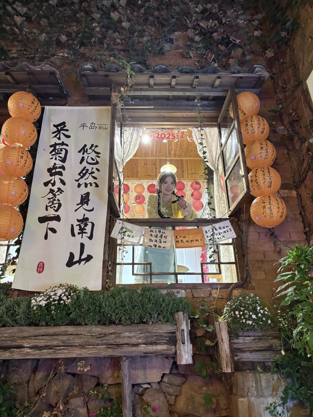 130多游篁岭景区