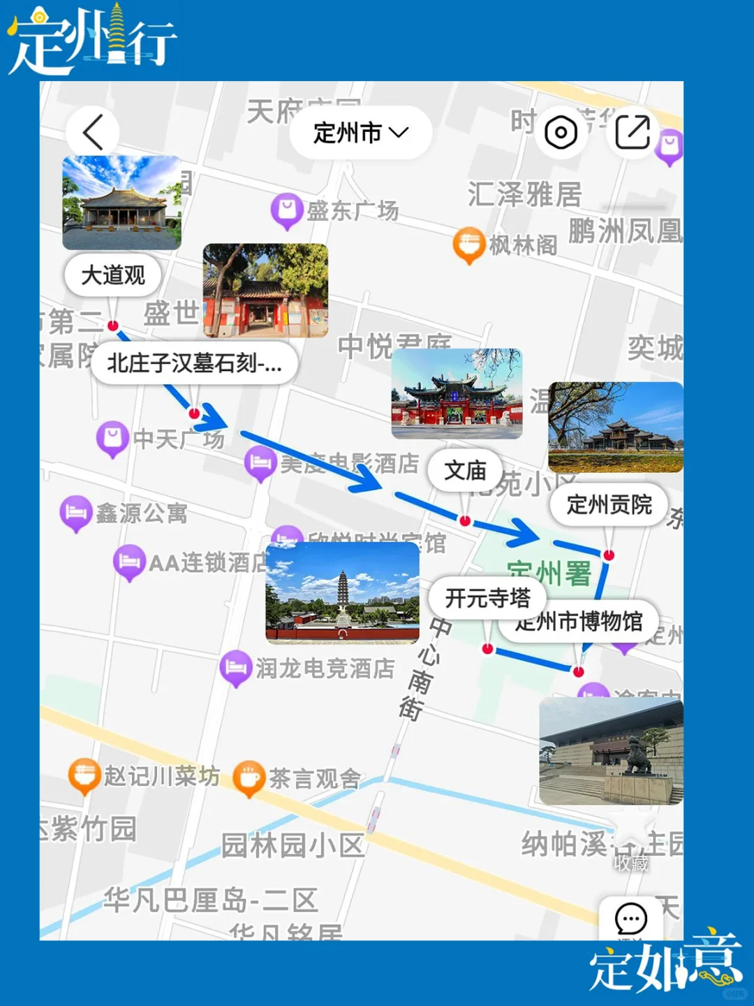 速来薅羊毛！定州人冲！！！