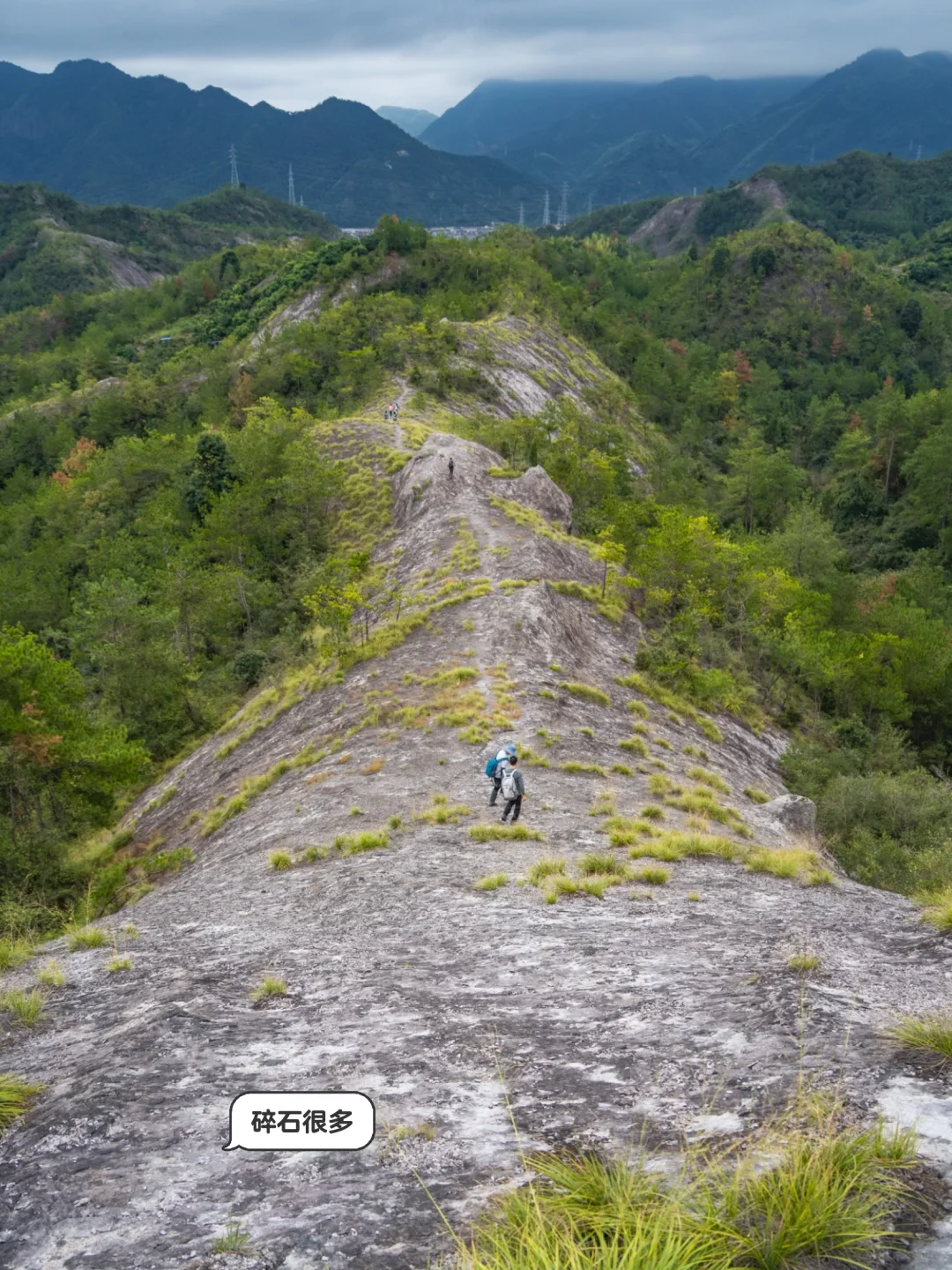 “缙云仙都”朱弄山脊 | 华东名山录