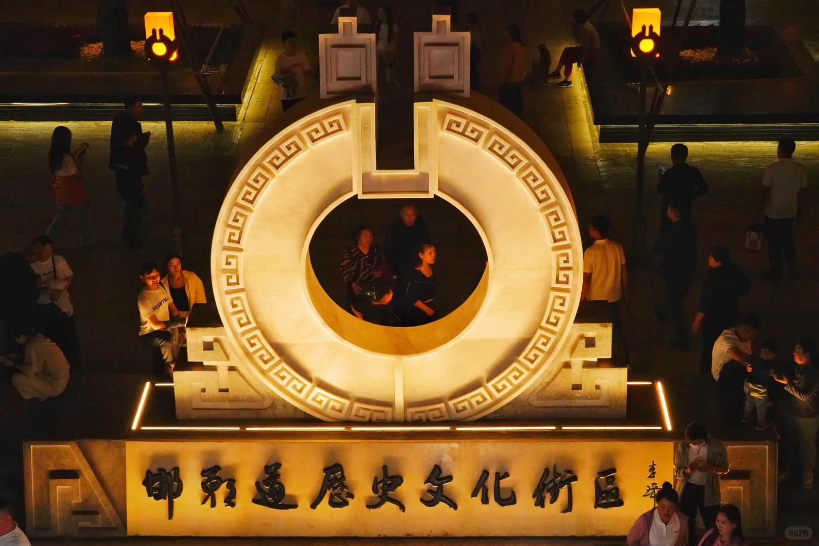 邯郸道 学步桥