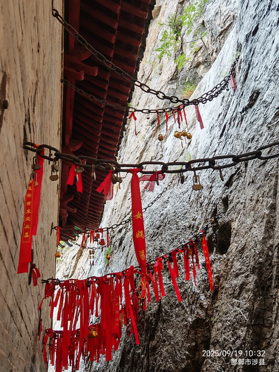 邯郸游之六：大美蜗皇宫