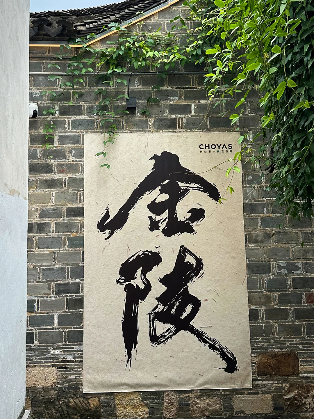 南京旅游攻略，本地人规划，吃住行按行程走