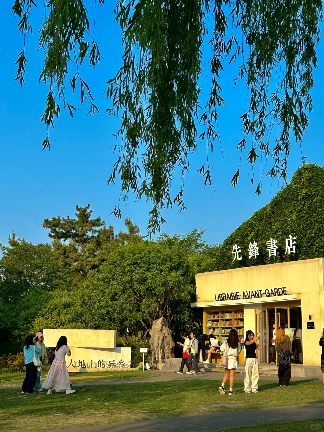 在南京48h能做的10件小事！！！（附地址）