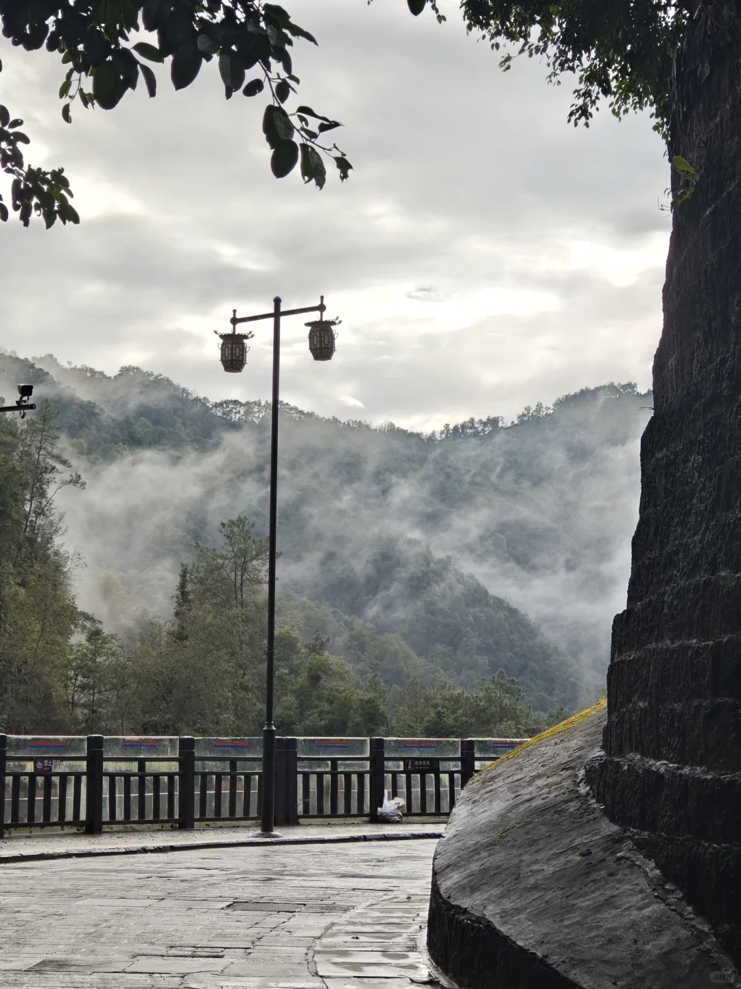 火山与热海