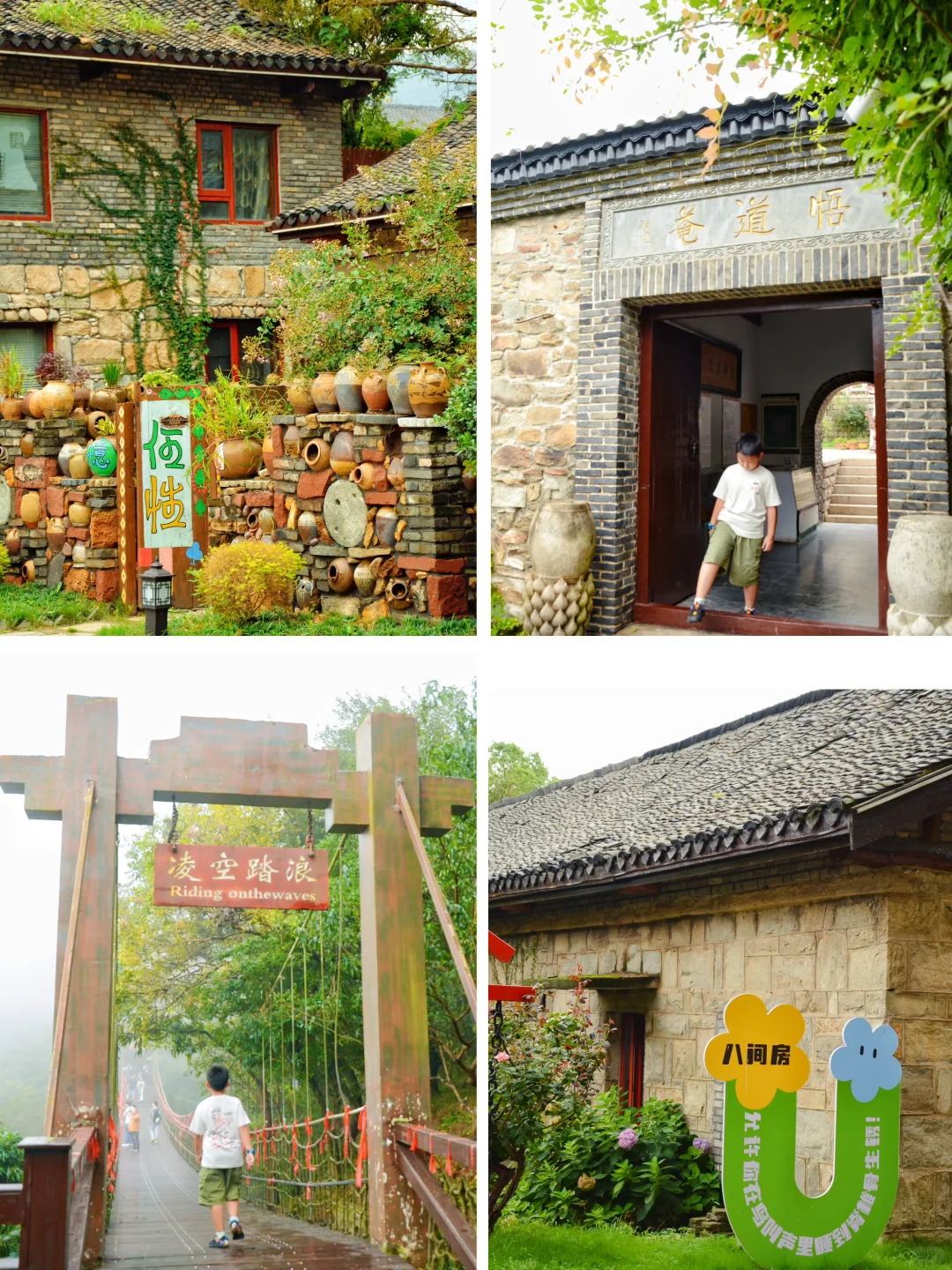 刚从连云港回来，忍不住分享一个小众景点