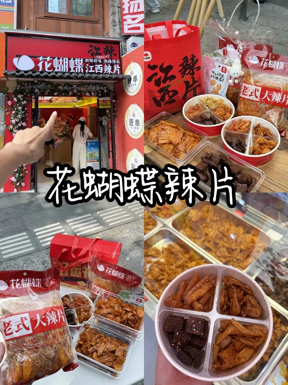 国庆去南昌旅游，没有比这更详细了的攻略吧