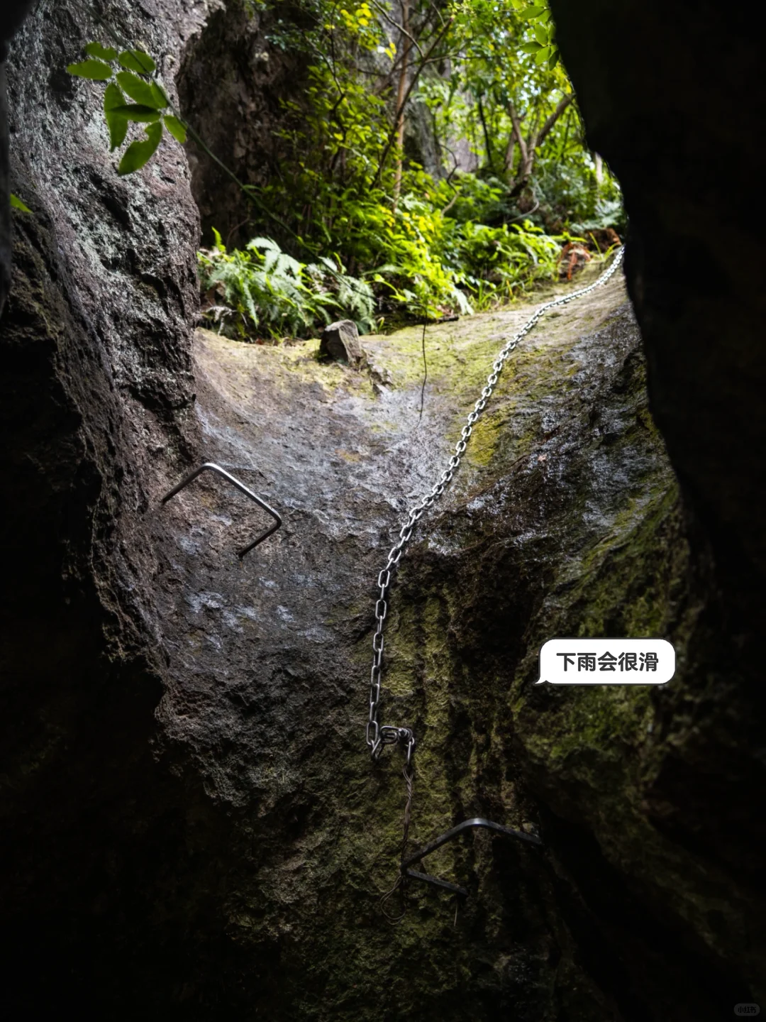 “缙云仙都”朱弄山脊 | 华东名山录