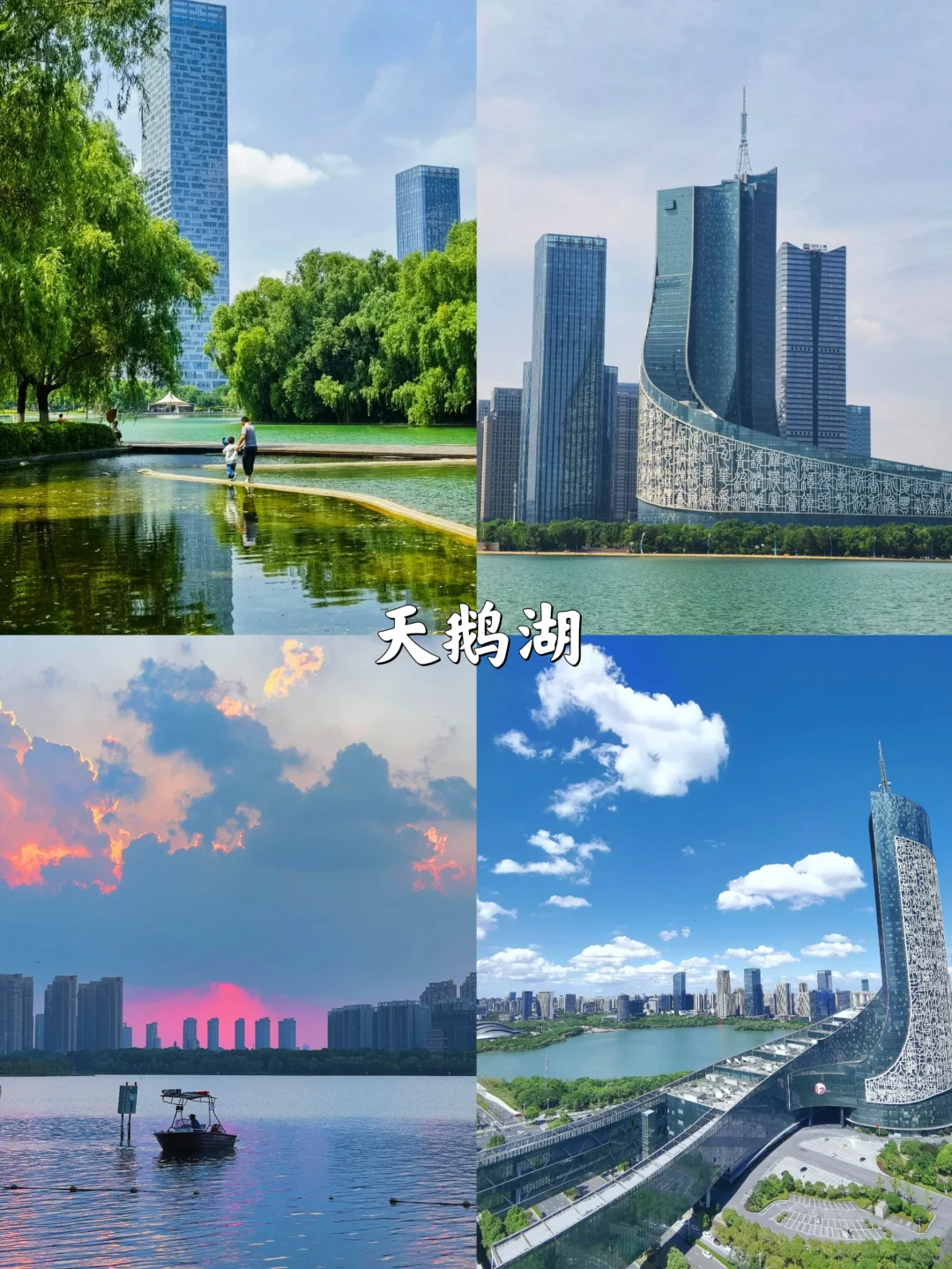 合肥旅行必打卡8大景点攻略！