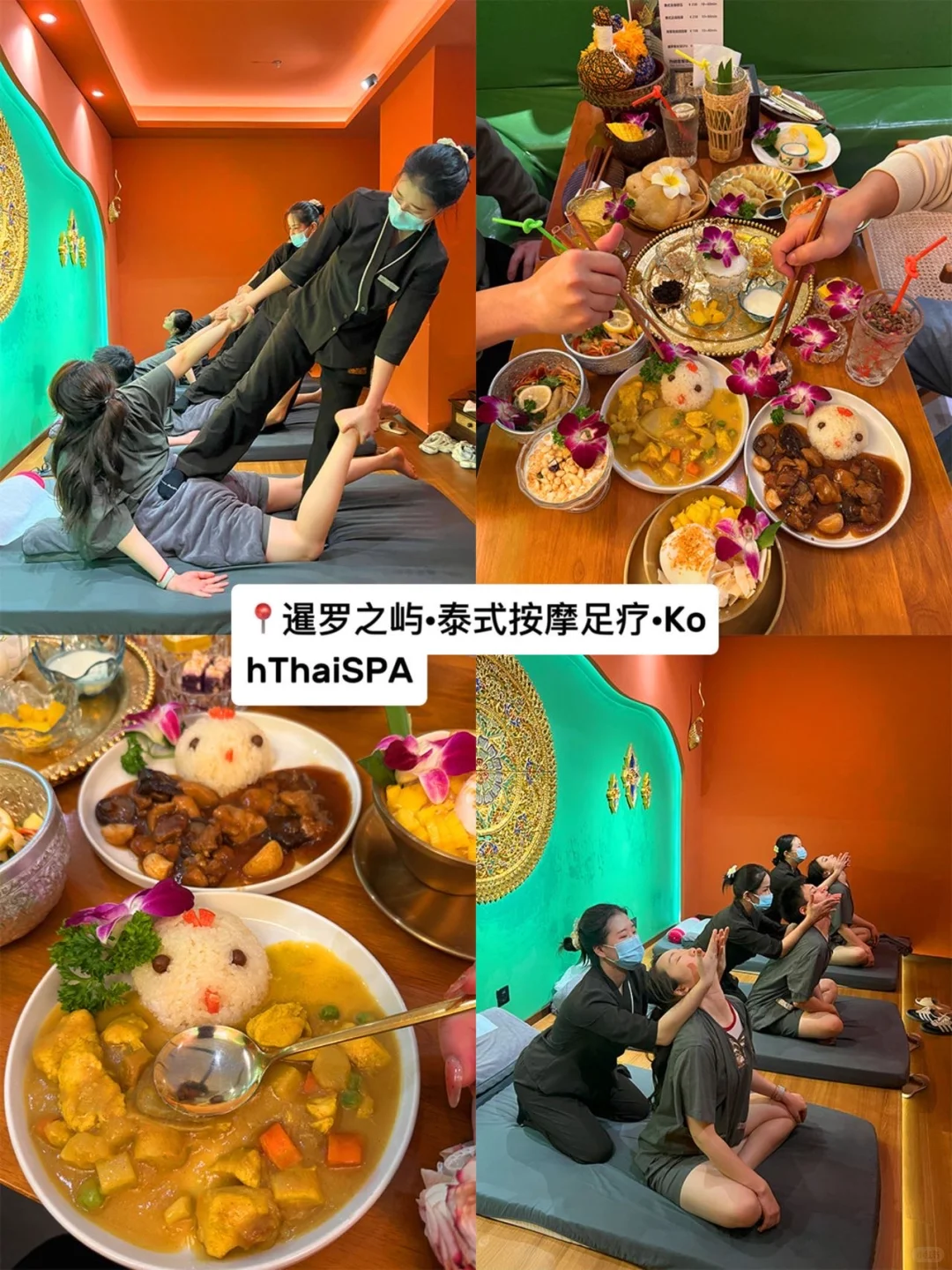 国庆重庆旅游|3天2夜保姆级攻略(纯手写)