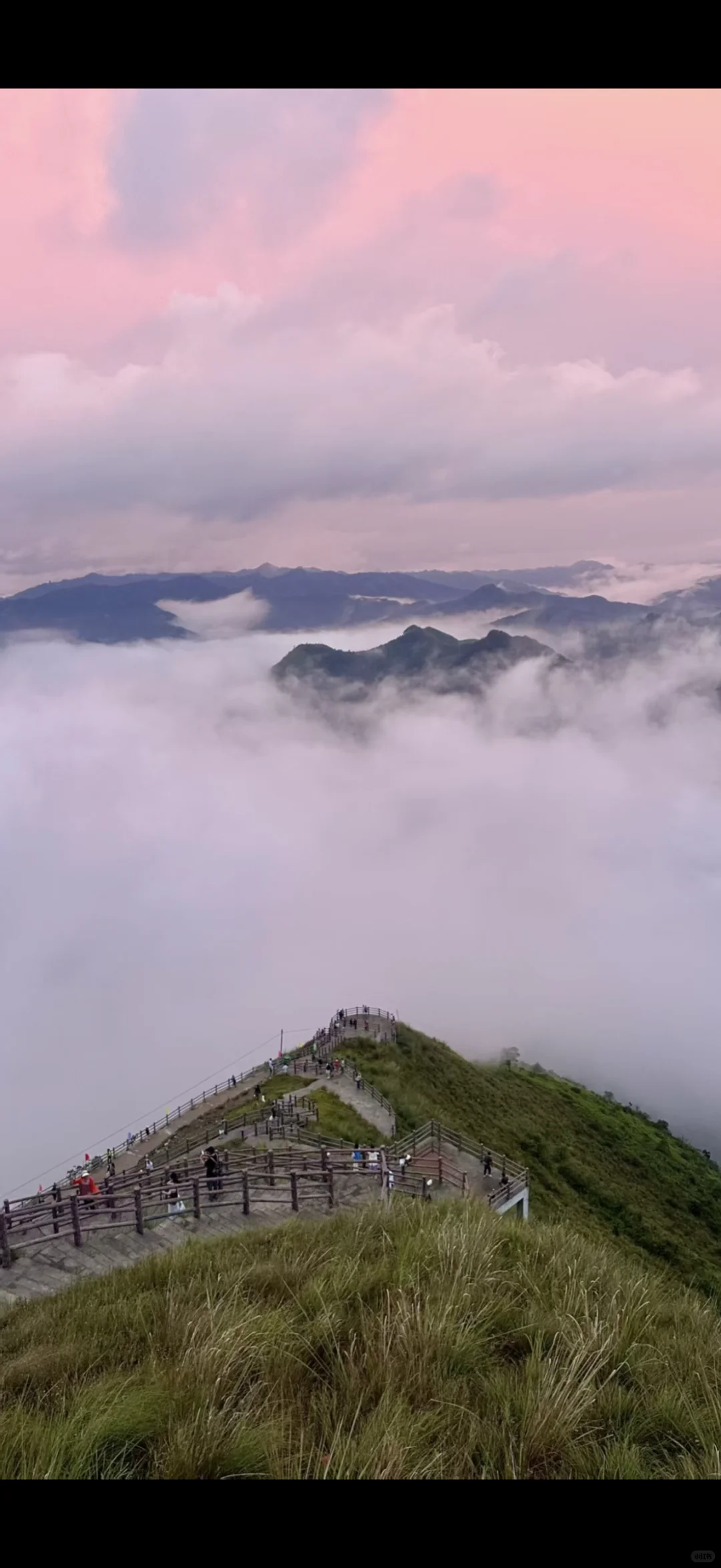 凤塘云海好漂亮啊