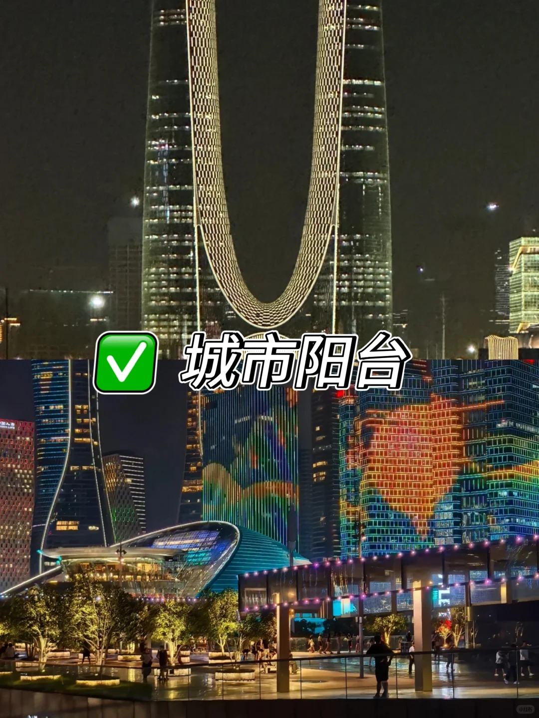 杭州值得去的九大景点，你去过几个🤩