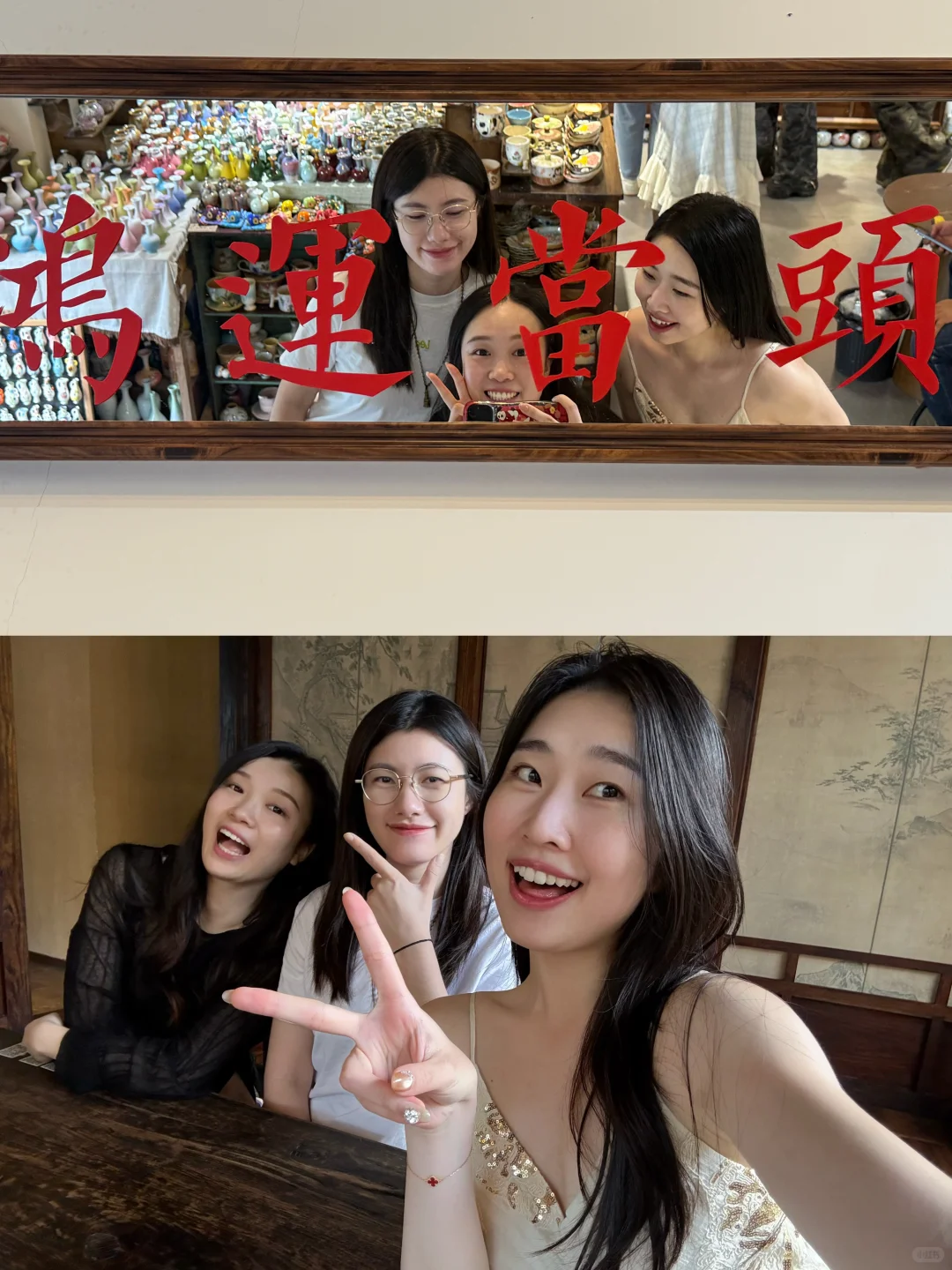 没人告诉我景德镇这么好玩!!🎐含红黑榜攻略