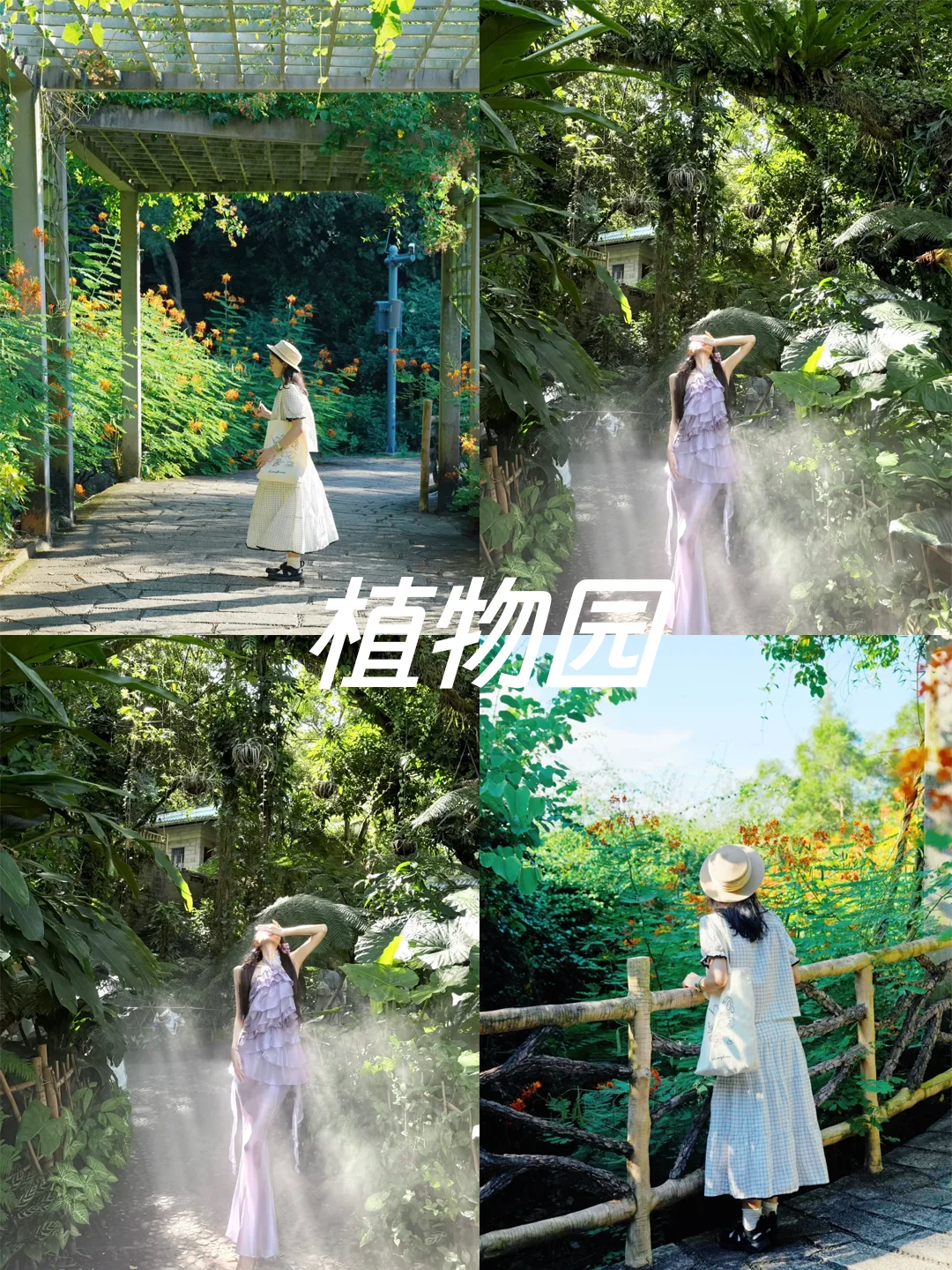 厦门必去9大景点‼️旅游前必看,不踩坑