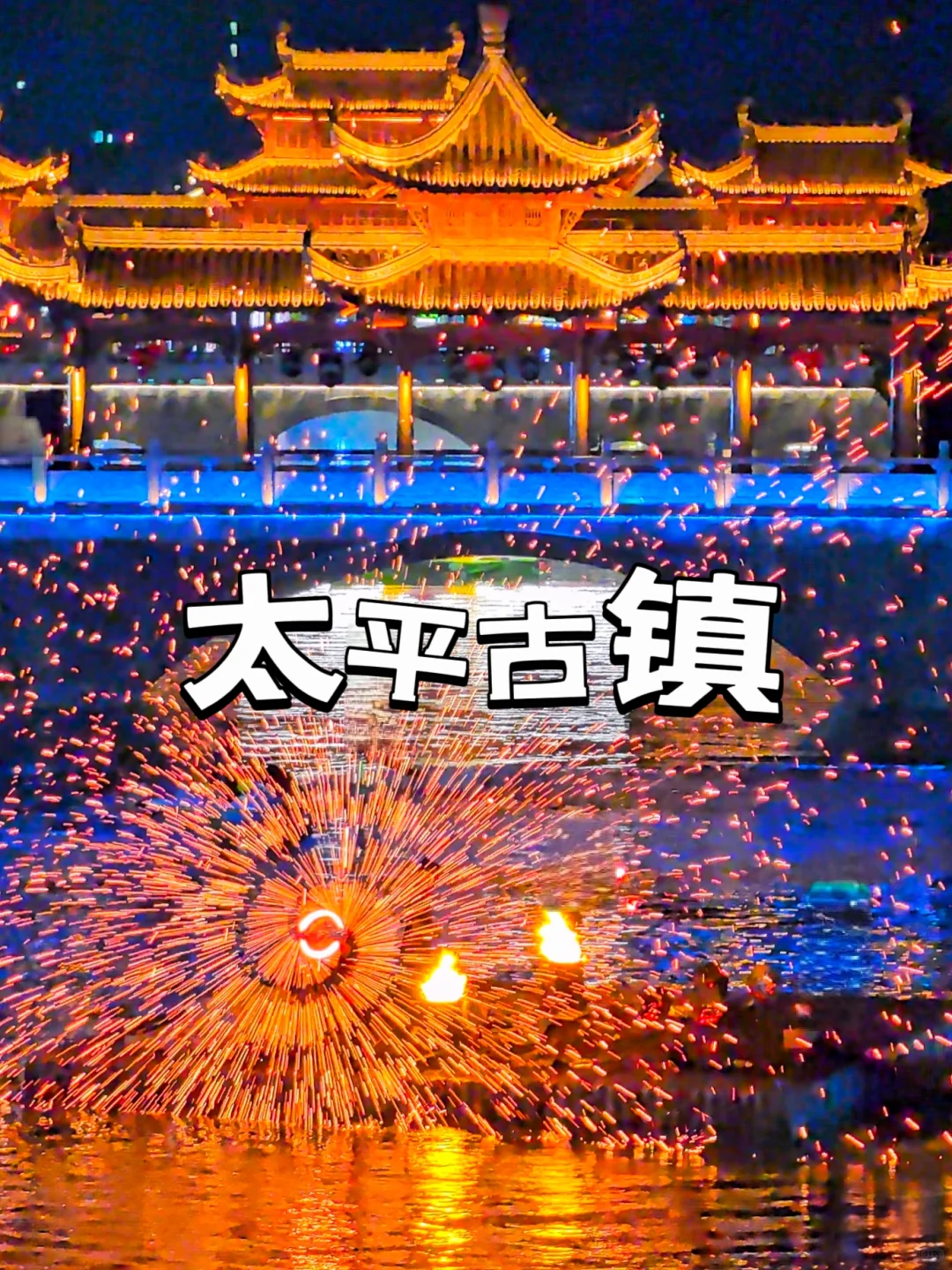 谁懂啊！崇左这8个宝藏景点，玩一次记一辈