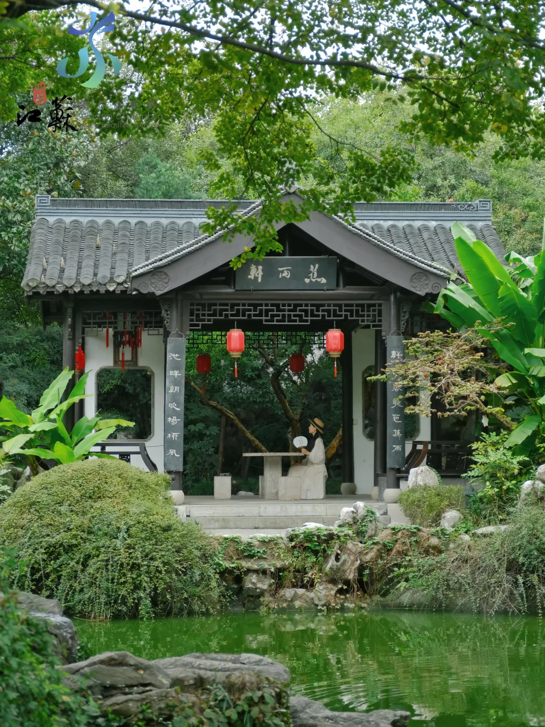 江浙沪旅行推荐一个真正宝藏的江南小城‼️